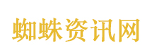 人体竟会发出微光